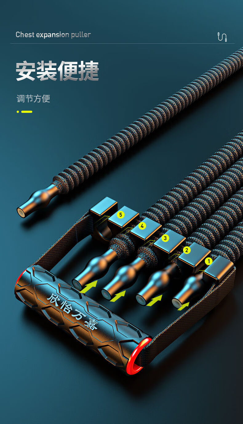 多功能臂力器胸肌训练器运动健身器材家用升级款防断拉力器40200磅