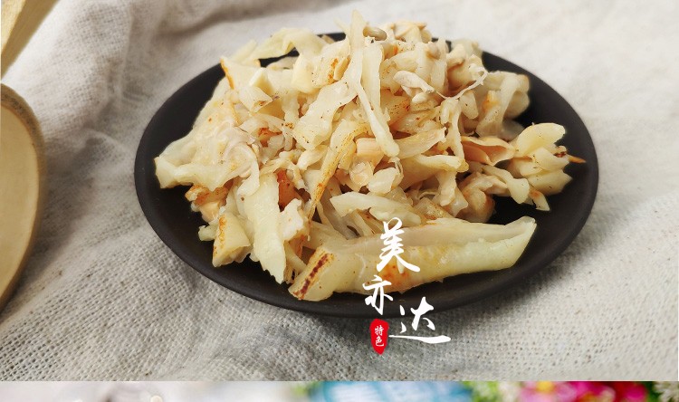 湖南特产农家自制坛子菜卜扁豆丝脱水蔬菜下饭500g 扁豆干干货