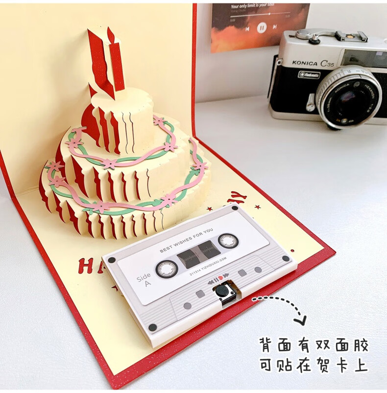 新款有声贺卡留声可录音贺卡芯片音乐毕业情侣情人节生日小卡片祝福语