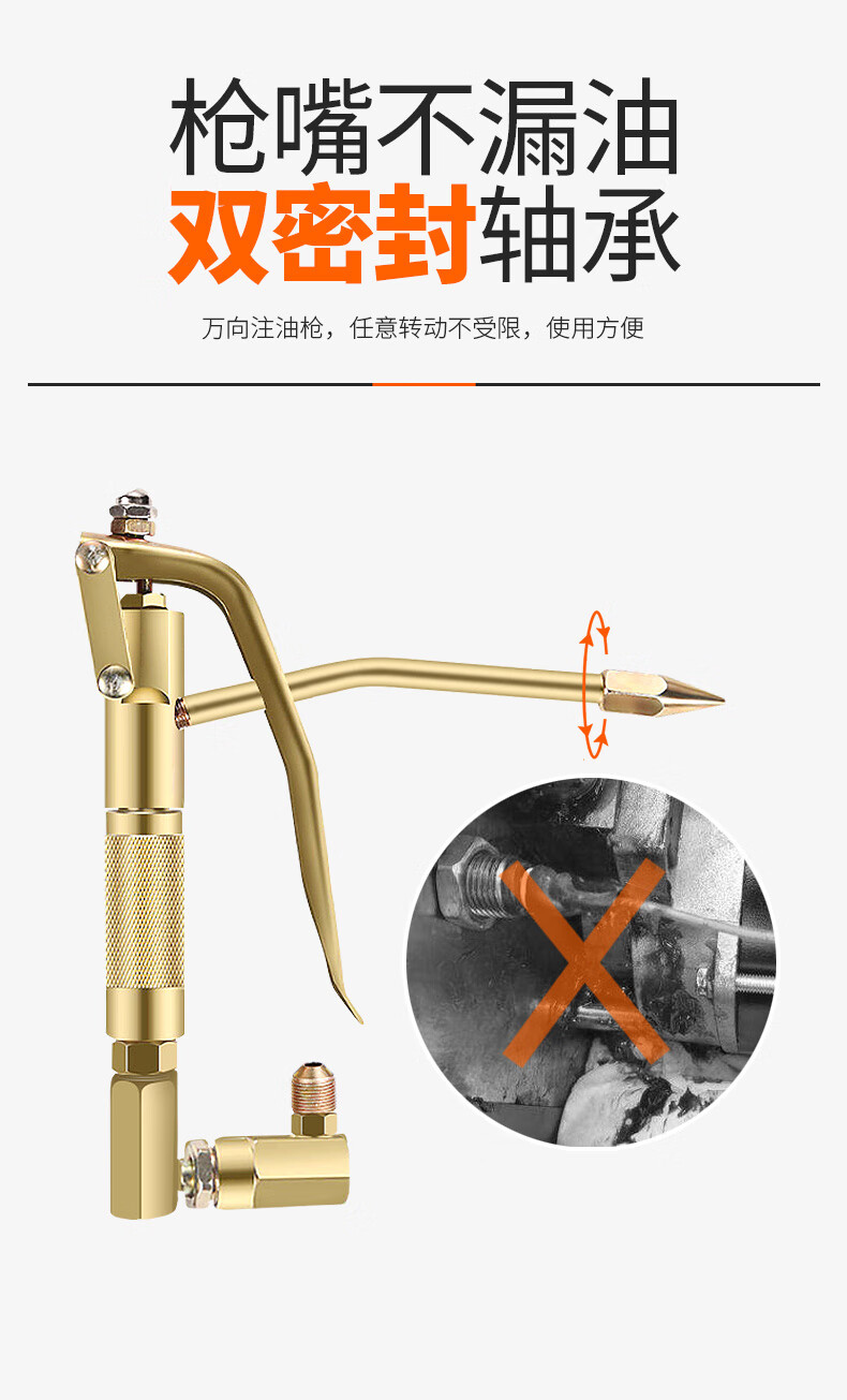 气动黄油枪高压打黄油神器注油器小型油泵手动挖机全自动黄油机12l