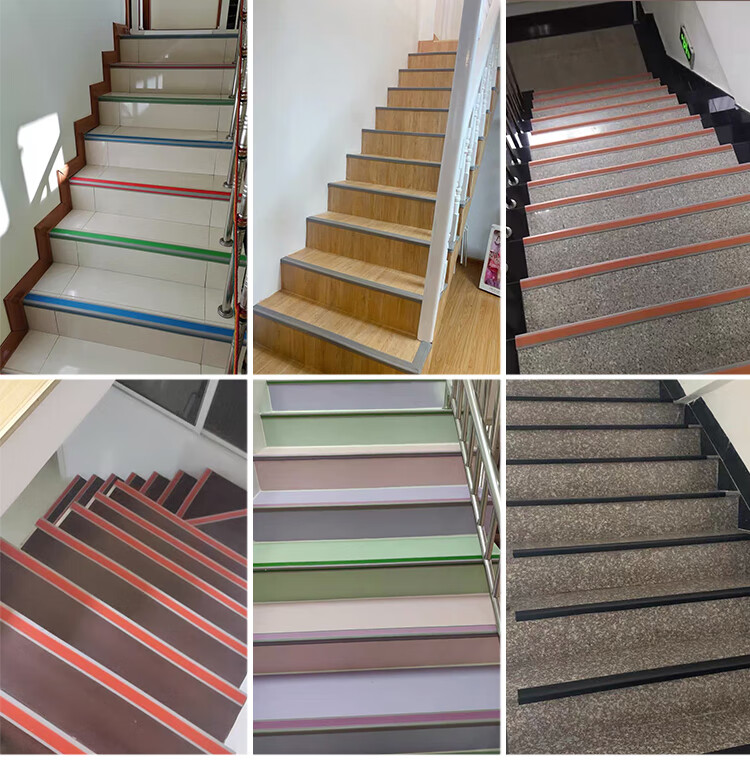pvc防撞步级台阶包边楼梯防滑条自粘幼儿园斜坡踏步垫防滑贴加厚l型带