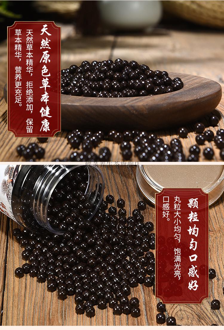 睿德堂jd速发青蒿鳖甲汤阴虚发热夜热早凉20天量同仁品质定制1