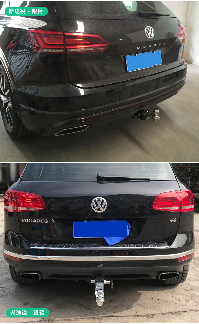 奥迪q5l新q5l拖车钩拖车杠流氓钩牵引钩拖拖挂拖房车越野救援拖挂e款8