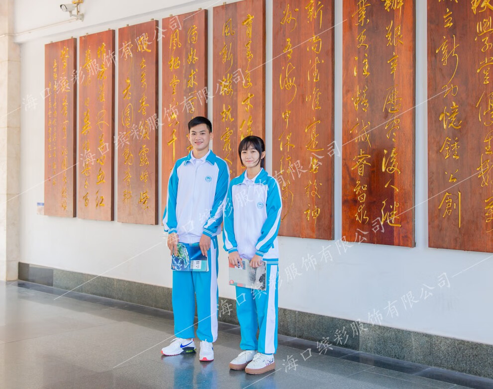 海南中学 夏装 冬装 校服 外套 冬裤一套 145【图片 价格 品牌 报价】