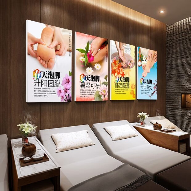 uhfv 足浴足疗店装饰画洗脚足底按摩拔罐足疗壁画推拿针灸养生会所