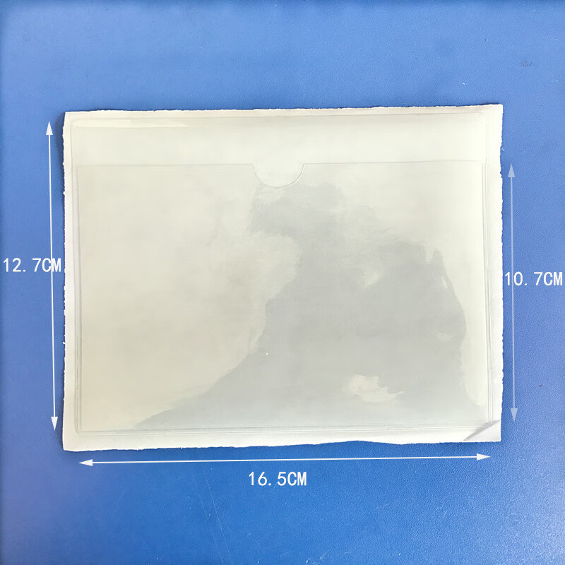 卡片袋軟膠標識套帶背膠工廠週轉箱物料標識卡套小尺寸a4a3多尺寸可選