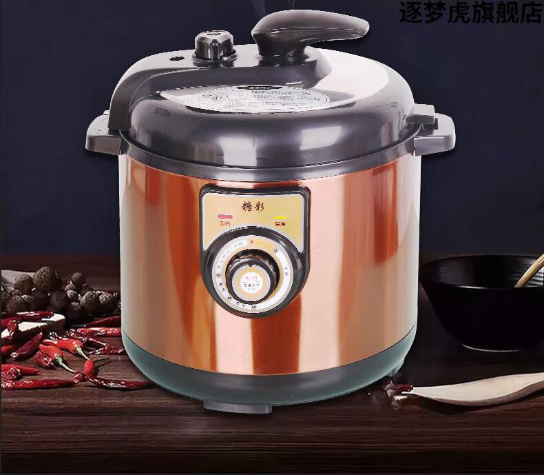 车载电压力锅24v大货车专用车用锅4升两3人用插点烟器电饭煲 浅灰色