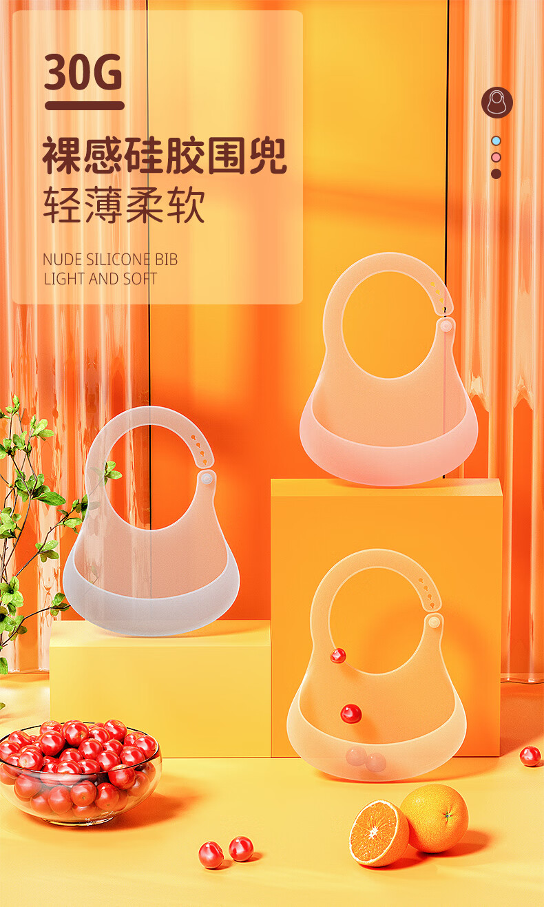 迪士尼(disney)婴儿宝宝围兜饭兜防水立体婴儿防水吃饭轻薄硅胶围兜