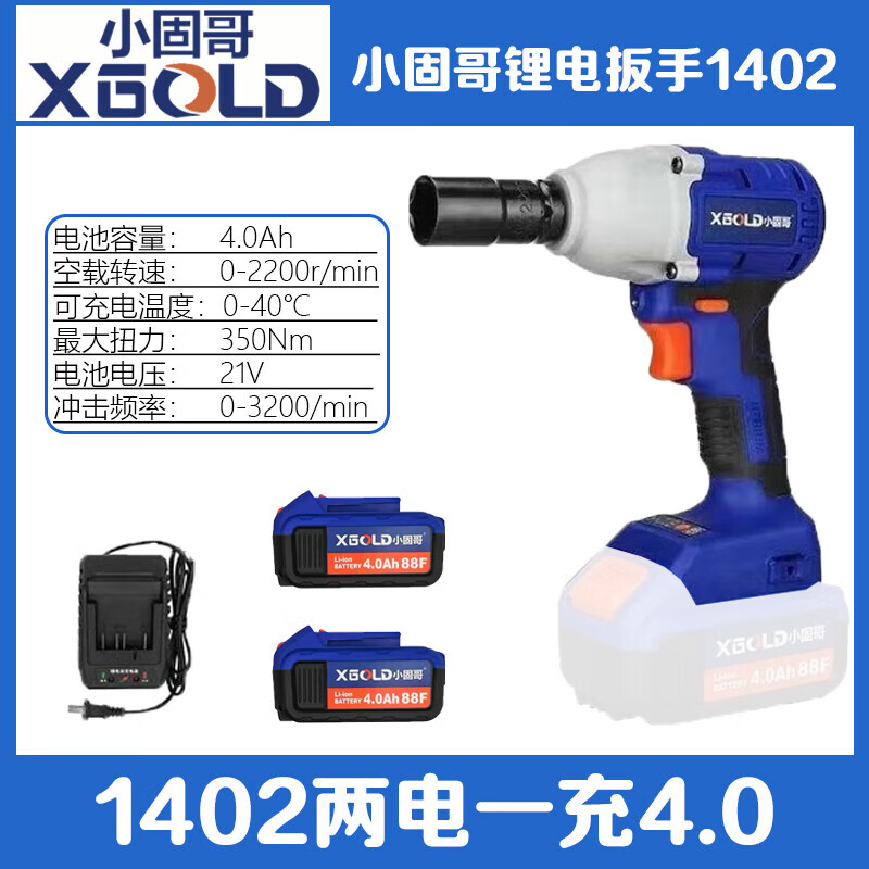 bb1977b12647f1fd.jpg