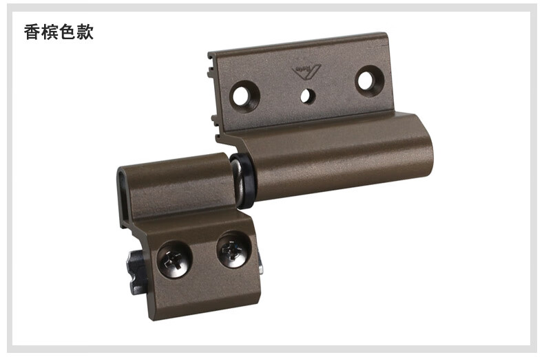 断桥铝上悬窗下合页roto上悬五金配件内开内倒合页棕色其它