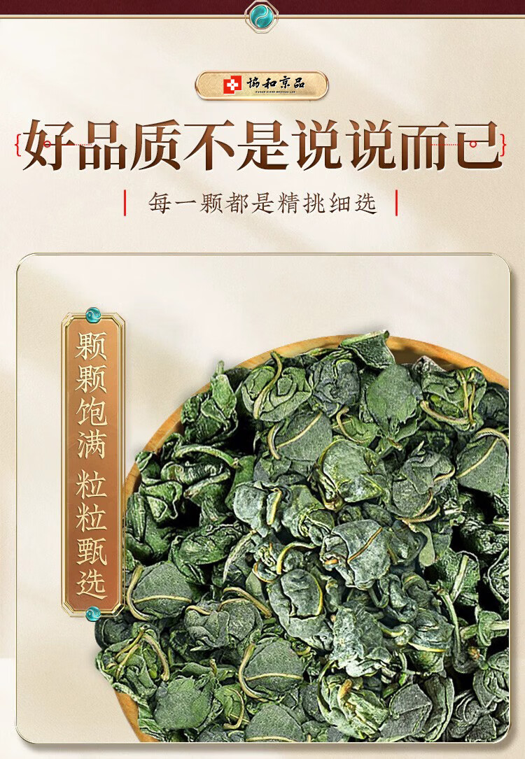 58fe97e1a03f25f5.jpg