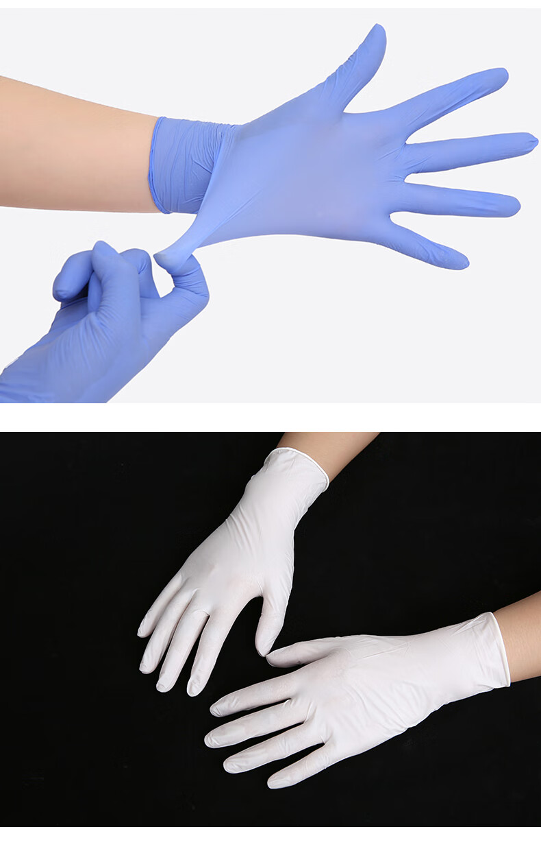 英科医疗同款医用橡胶独立无菌手套一次性乳胶医生外科手术室丁腈检查