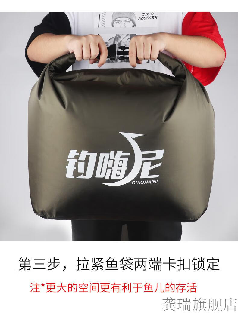 活鱼袋带氧气泵加厚耐磨冲氧便携钓鱼折叠养鱼袋渔获装鱼袋桶垂钓用品