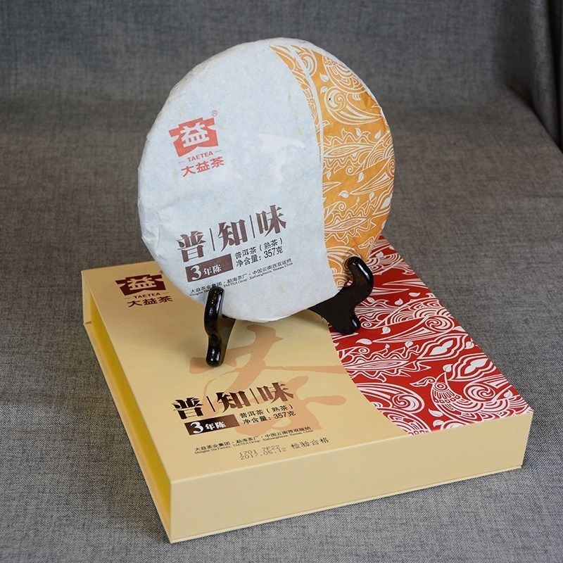 大益茶普知味3年陈熟茶茶饼357克礼盒生茶批次随机大益普知味3年陈