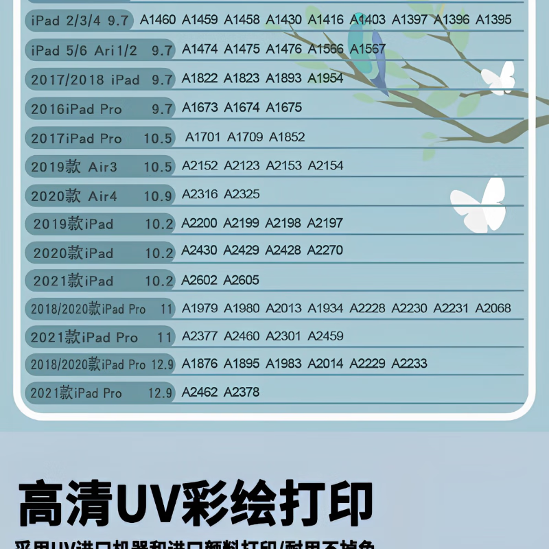 cb2db5cff896a461.png