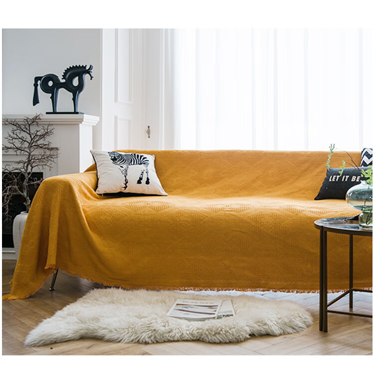 沙发布遮盖北欧姜黄色块沙发罩布个性纯色沙发盖布防滑机洗沙发巾三