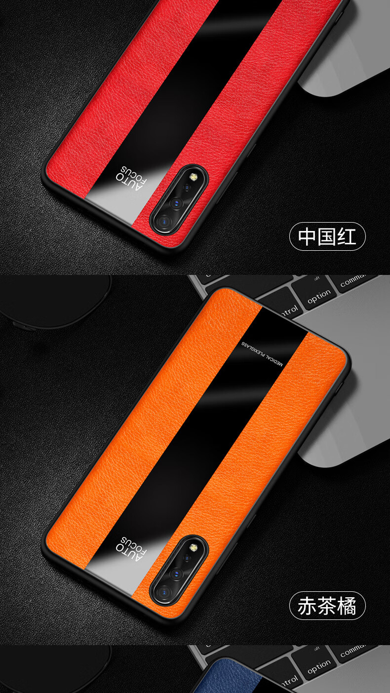 床畔vivoiqoo手机壳iqoopro保护套iqoo硅胶5g版软壳vivo iqoo【暗夜绿