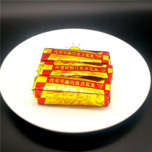 巧克力瓦夫环美代可可脂威化80后怀旧经典零食童年记忆 1盒(36条*15克