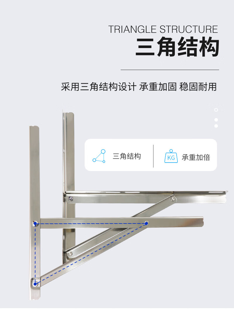 定制加厚角铁角钢中央空调外机支架1.