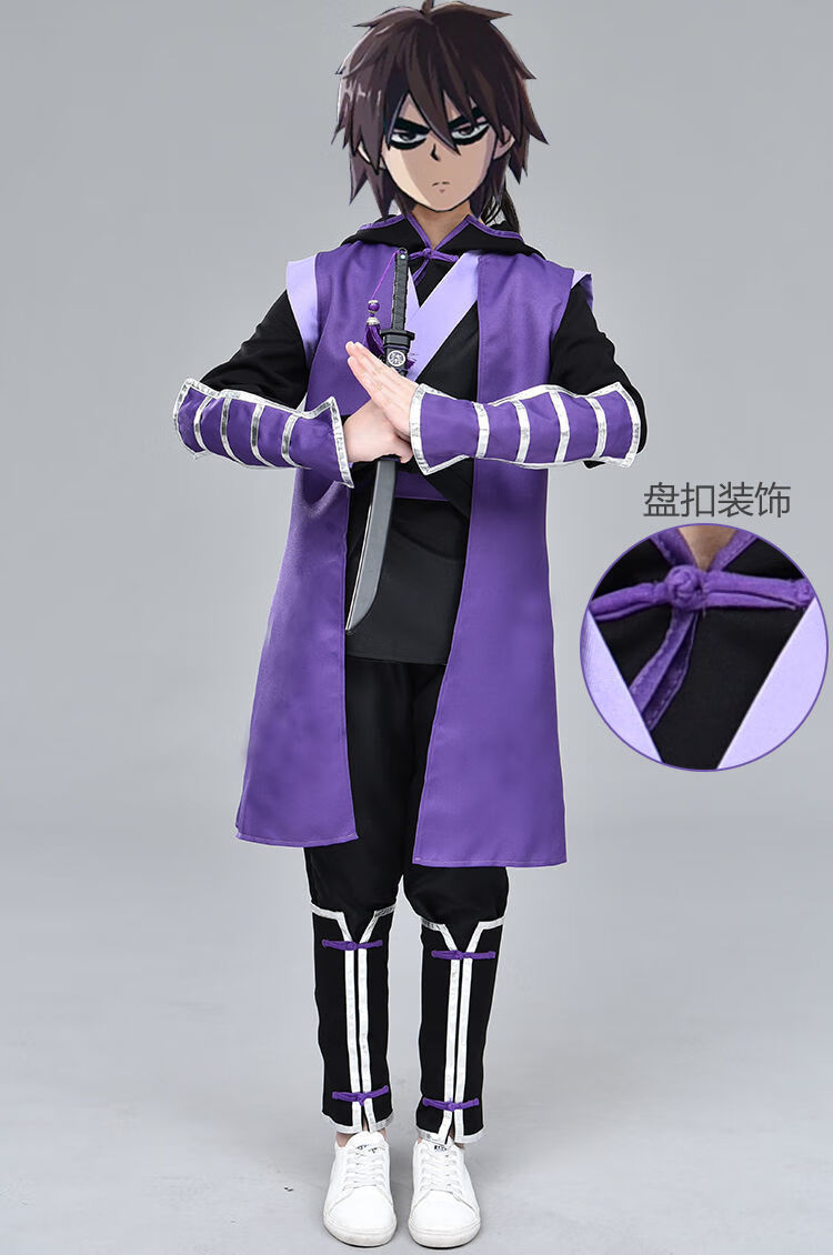 刺客服 周边cosplay儿童全套装动漫服 预售 儿童尺码 150 全套衣服(八