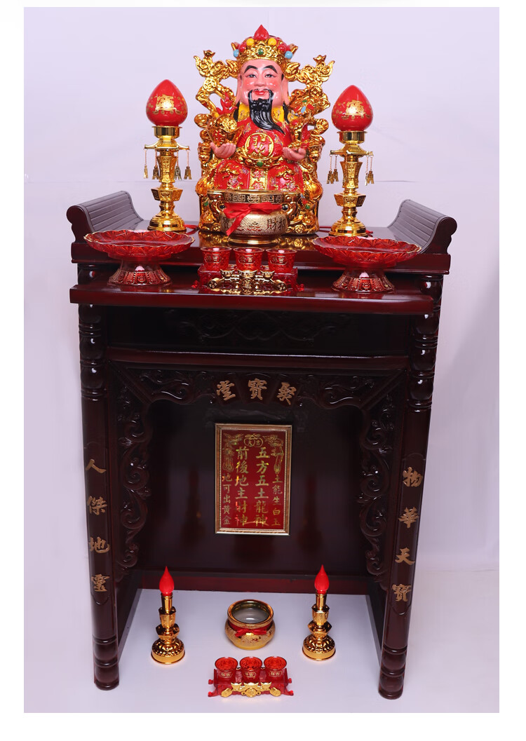 欧丽瑞财神爷供奉桌简约佛龛供桌供台家用立柜观音台地主爷位经济型27