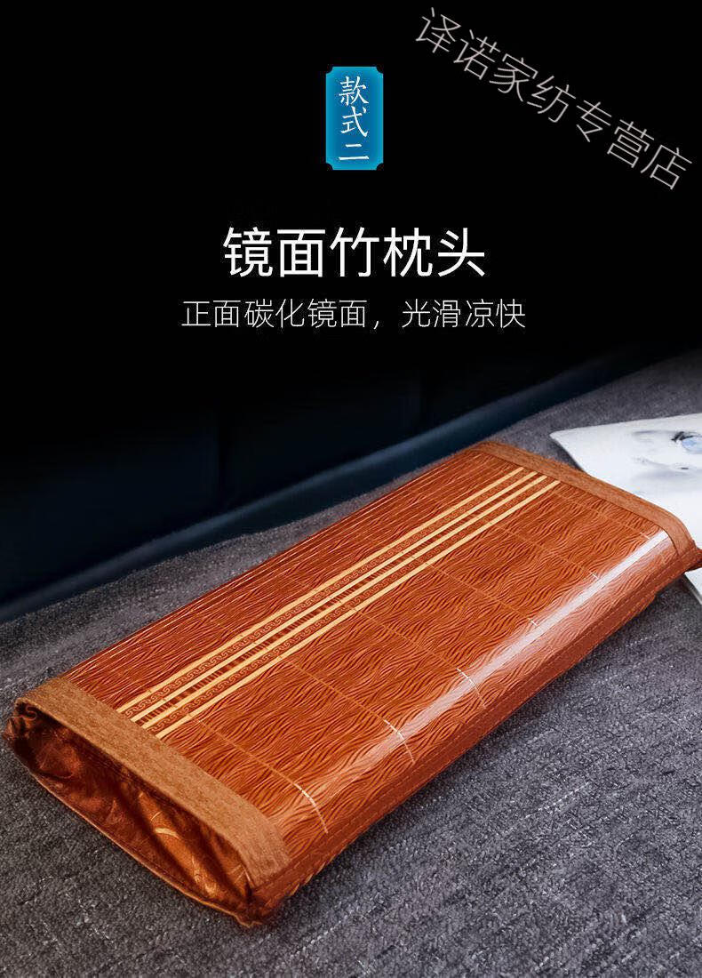 竹席枕头夏天枕头凉枕男女大号茉莉花竹子枕单人午睡枕中药枕硬枕一对
