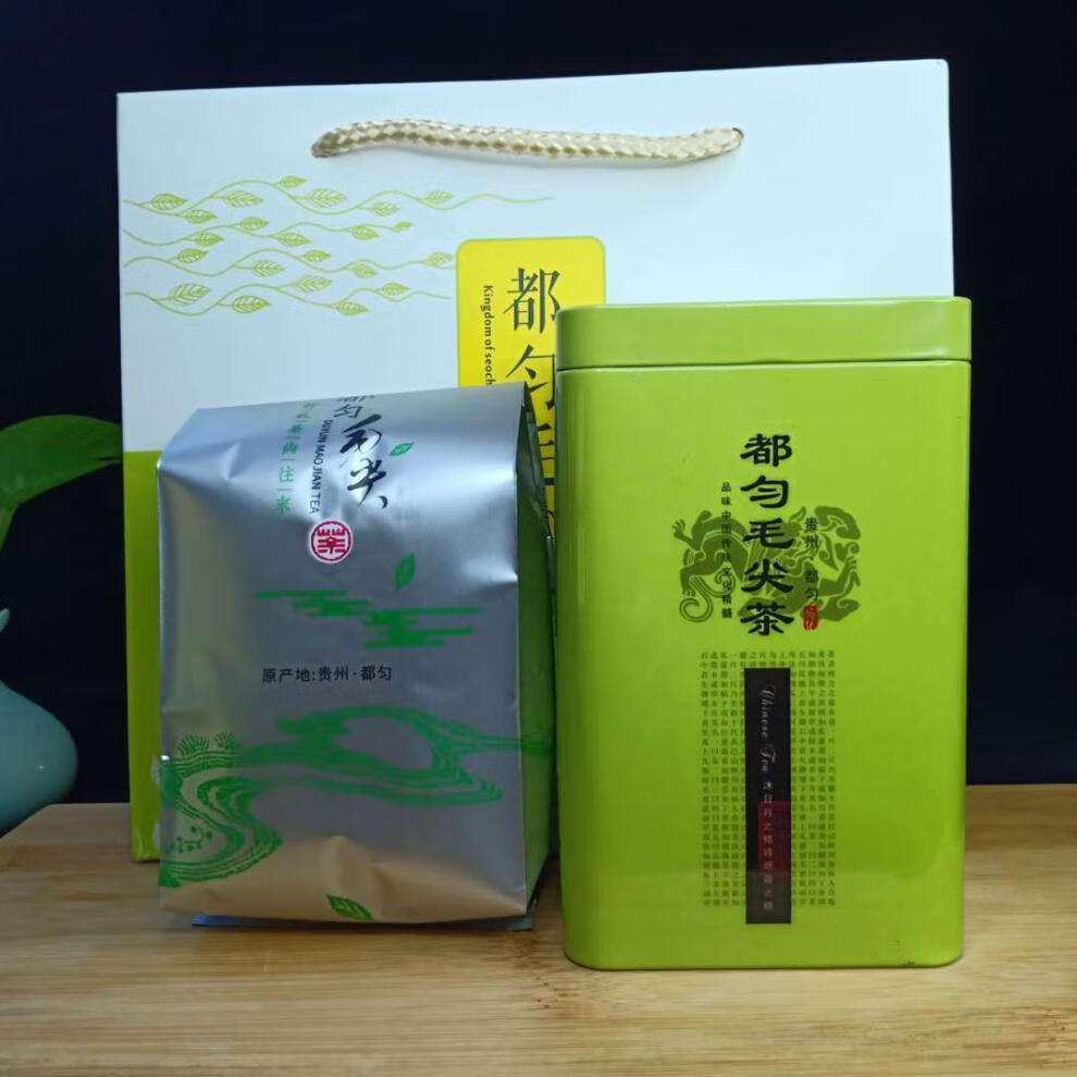 2022新茶春茶2022年新茶明前春茶手工茶叶贵州都匀毛尖高山云雾绿茶