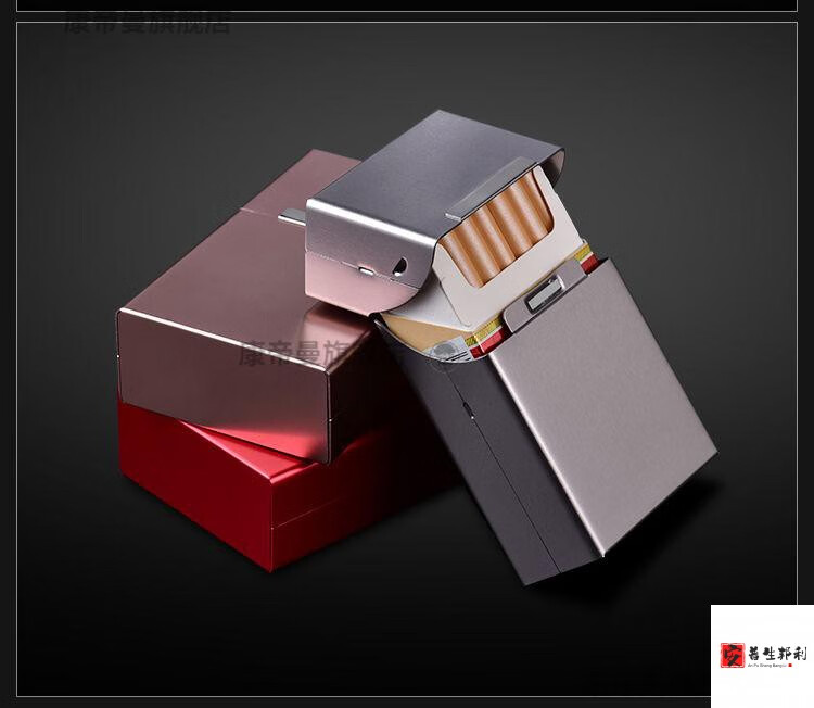 20支装烟盒子铝合金烟盒硬壳磁铁烟盒创意翻盖金属香菸烟具盒磁粗黑和
