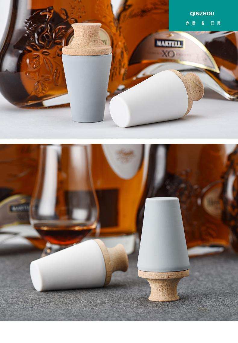 白酒瓶塞煌鹰木质酒塞洋酒瓶塞硅胶防尘密封塞红酒洋酒蓝带大口径自