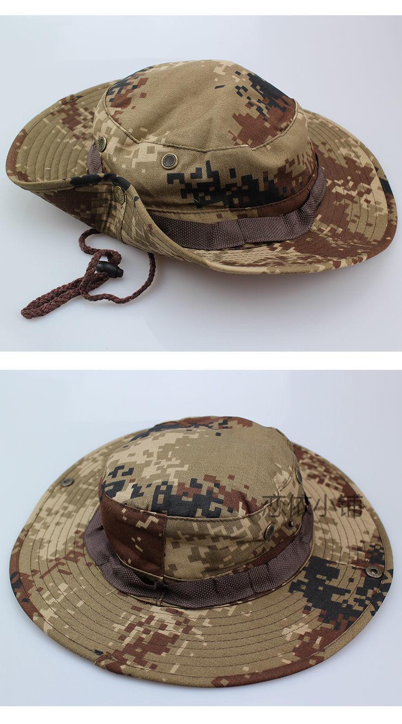 【京享优品】迷彩圆帽迷彩圆边帽夏季户外男军迷帽晒奔尼帽钓鱼渔夫帽