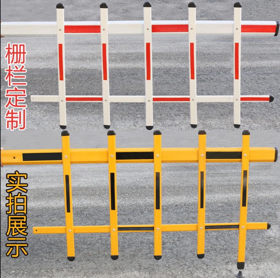 道闸杆门卫小区门口栏杆升降起落杆八角杆停车场拦车挡车杆栅栏车牌
