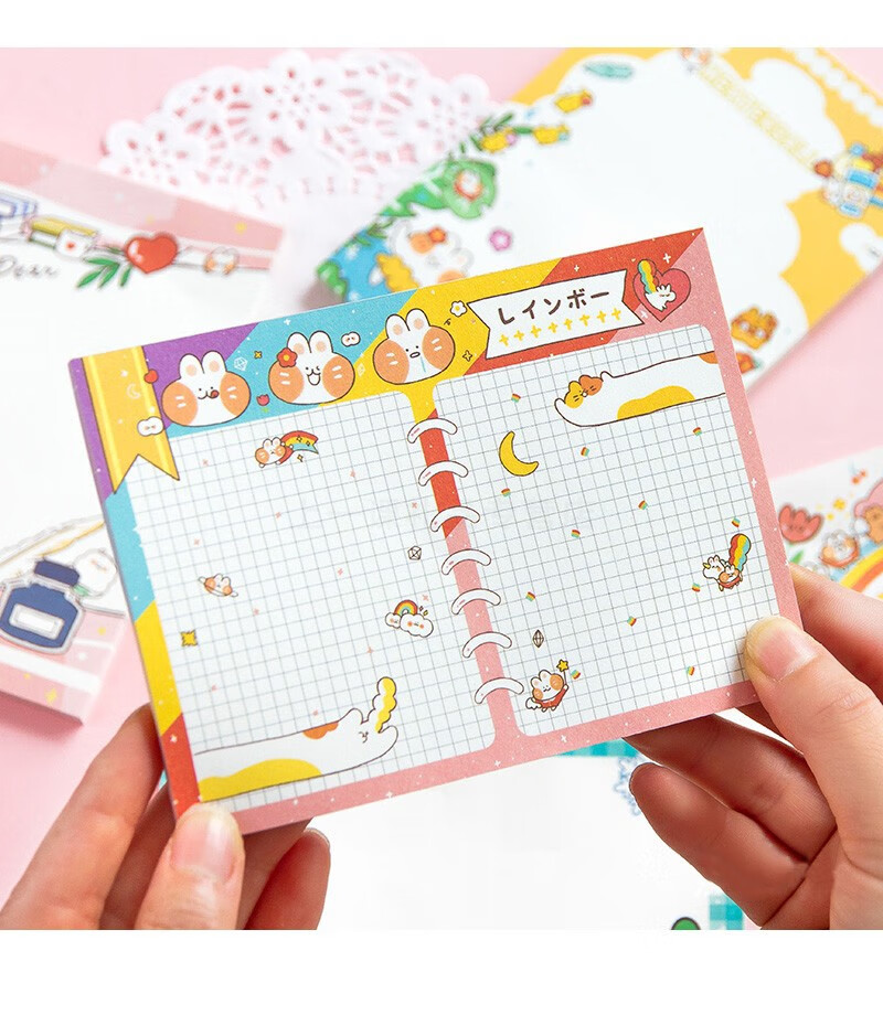 樱安娜 便签纸 便利贴 创意可爱小清新卡通少女心空白小本子萌宠派对