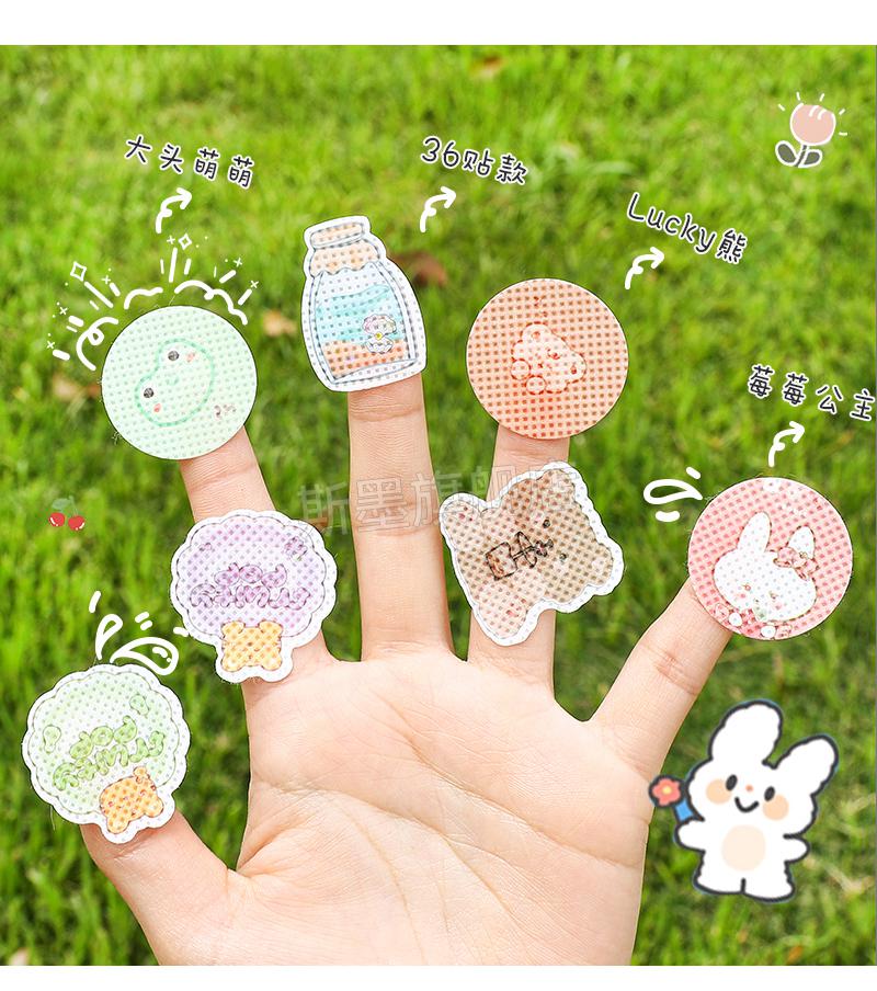 小米驱蚊贴同款卡通可爱驱蚊贴儿童专用婴儿防蚊贴宝宝驱蚊成人植物