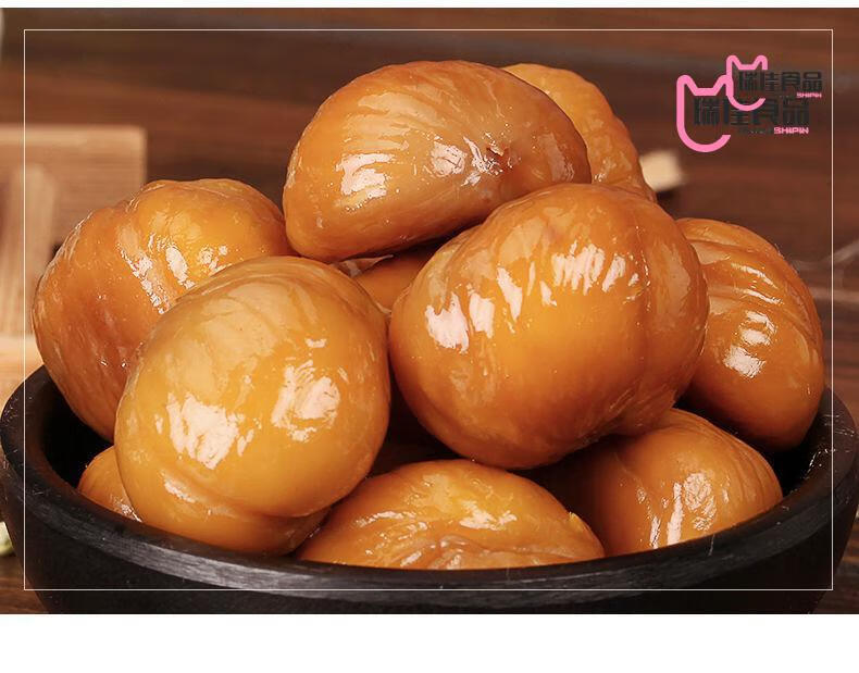 板栗仁即食甘栗仁100g栗子熟的唐山板栗仁整粒熟制油栗仁零食爱栗维甘