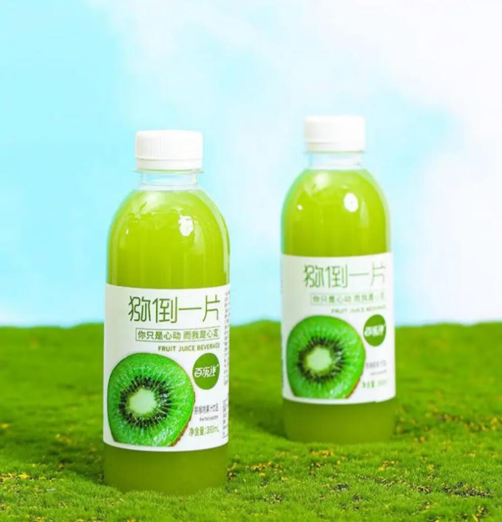 日期百乐洋橙心十足芒果甜橙猕猴桃汁果味果汁饮料新鲜甜橙汁360ml6瓶