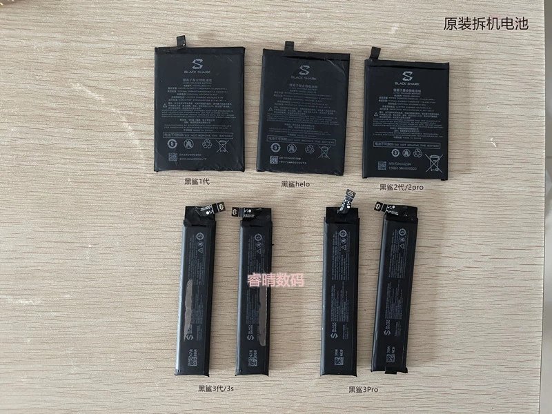 适用黑鲨电池1代黑鲨2代2pro原装电池黑鲨3s/3手机电池黑鲨3pro电池