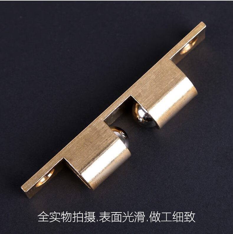 奥百隆大号柜门碰珠卡扣强力门扣卡式衣柜门纯铜碰珠柜子卡扣锁橱柜门