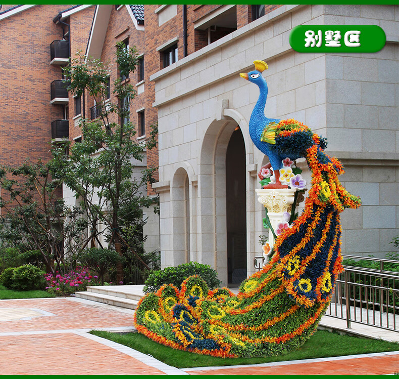 悦吉祥 大型仿真动物绿雕孔雀雕塑摆件户外园林景观绿植草皮雕塑工艺