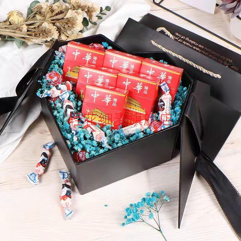 520满天星礼品盒烟成品放烟男朋友生日礼物diy感动仪式感爱心礼盒拉菲