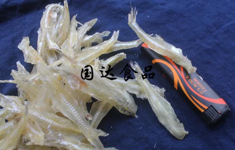5折 北海小鱼干货无头海燕鱼干去头小鱼仔银鱼干海鱼海鲜特产500g