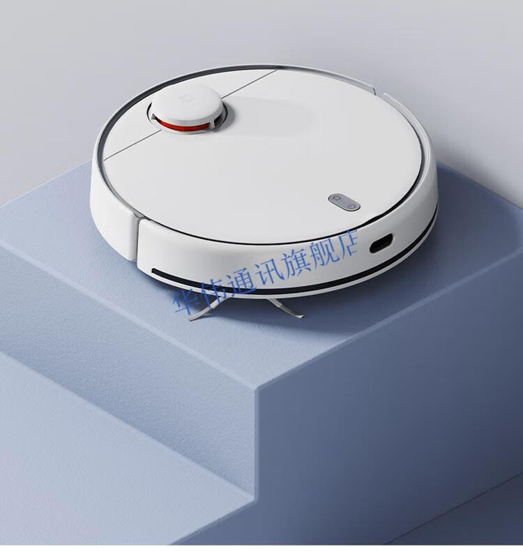 小米(mi) 小米 米家扫地机器人扫拖一体2 拖地机擦地机 lds激光大吸力