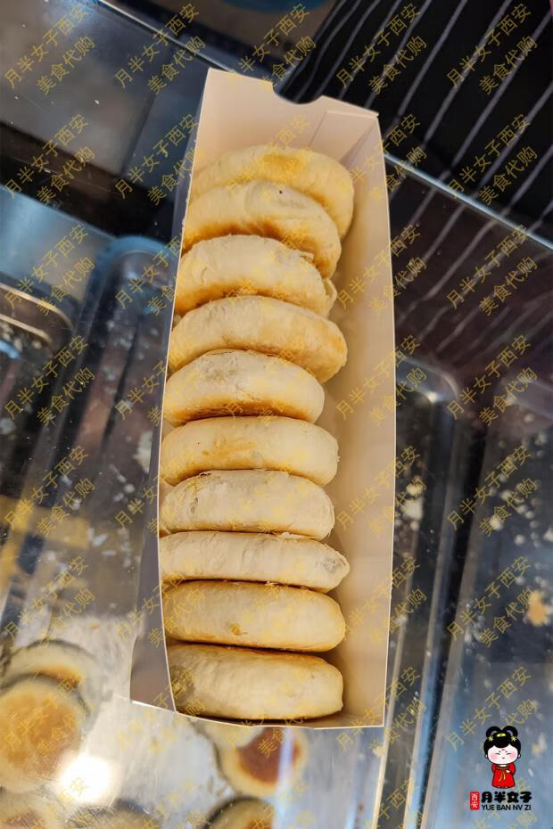 西安美食代购回坊西羊市矮子酥饼网红糕点伴手礼清真即食桂花10个