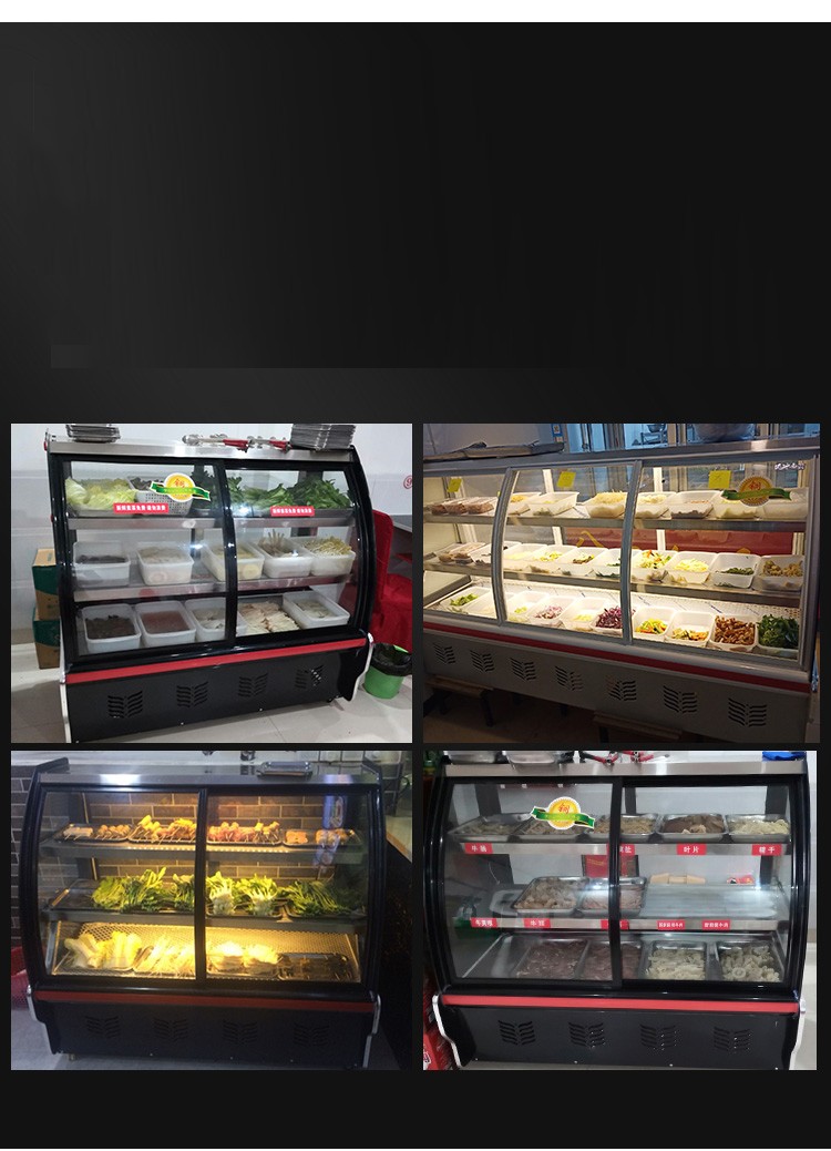 冰粉车冷藏水果捞商用小型摆摊冰柜冰箱冰粥机四果汤清补凉展示柜聚力