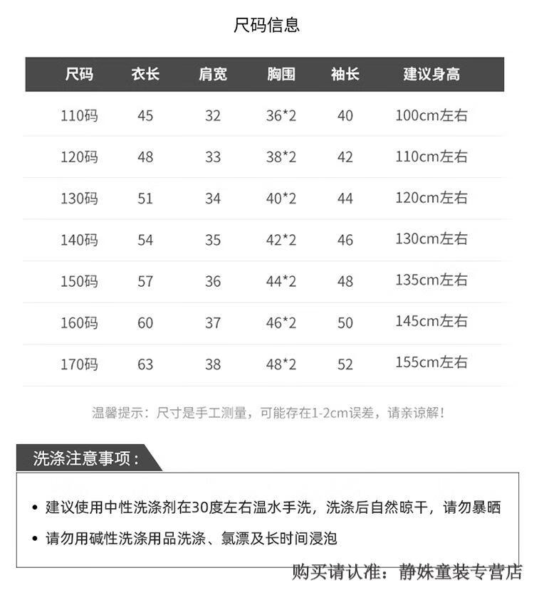 db424b5a932c2a8b.jpg