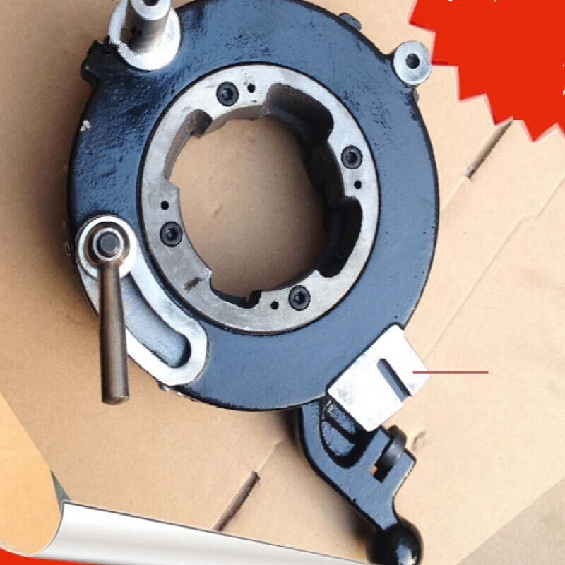 套丝机配件2寸板牙头总成套丝机板牙架牙盘刀盘配件sq50b机头2寸套丝