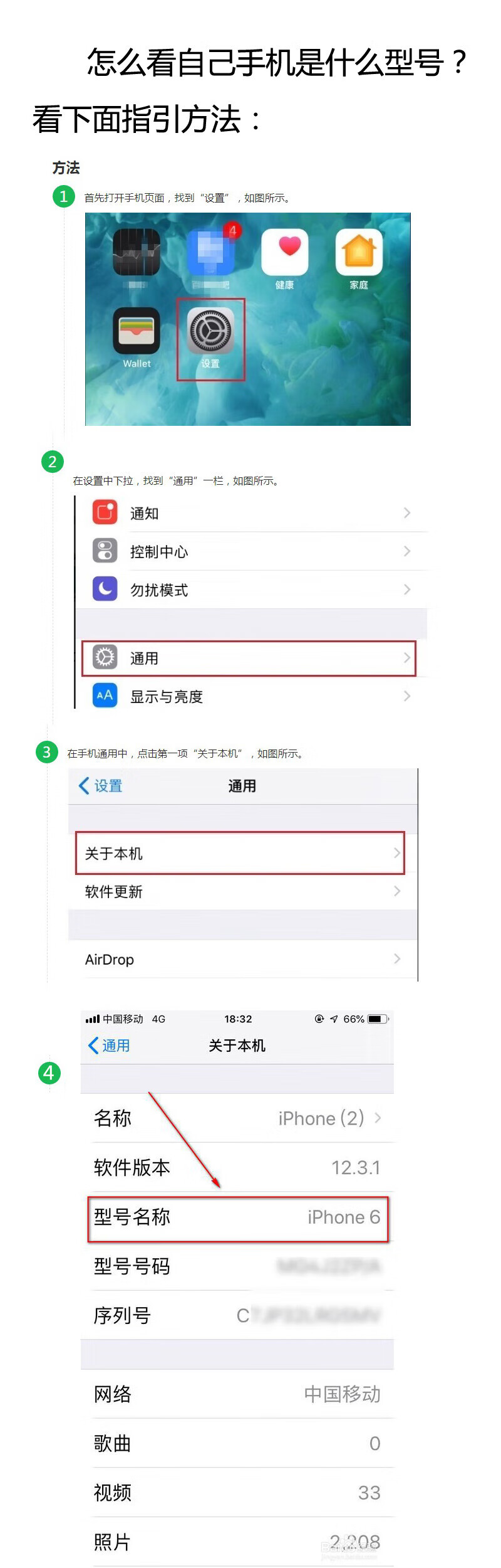 6a256a8b3632ac40.jpg