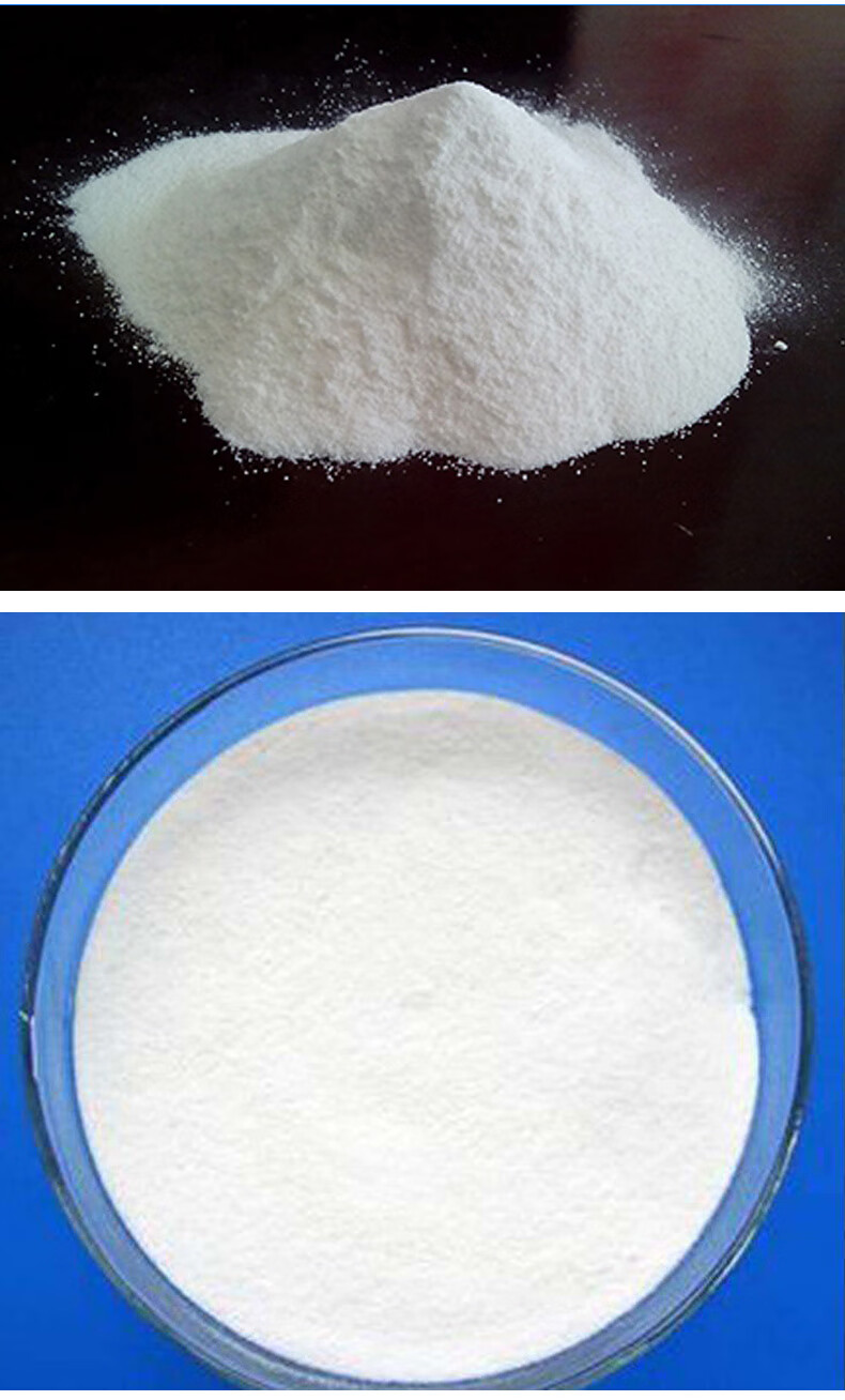 工业级甲酸钙水泥早强剂速凝剂混凝土抗冻剂干粉砂浆防冻剂猎獒普通型