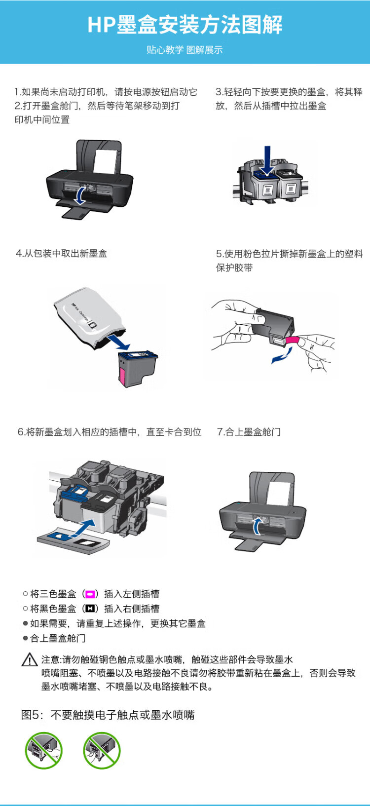 c7a5569574af9511.jpg