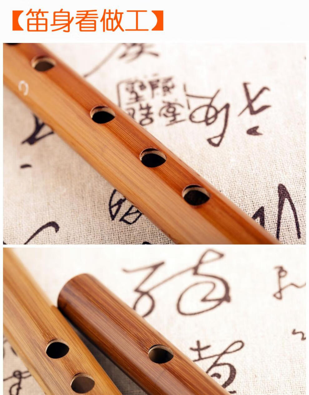 迷你小笛子素笛一节短笛成人儿童初学入门笛子学生男性女性竹笛 本色e