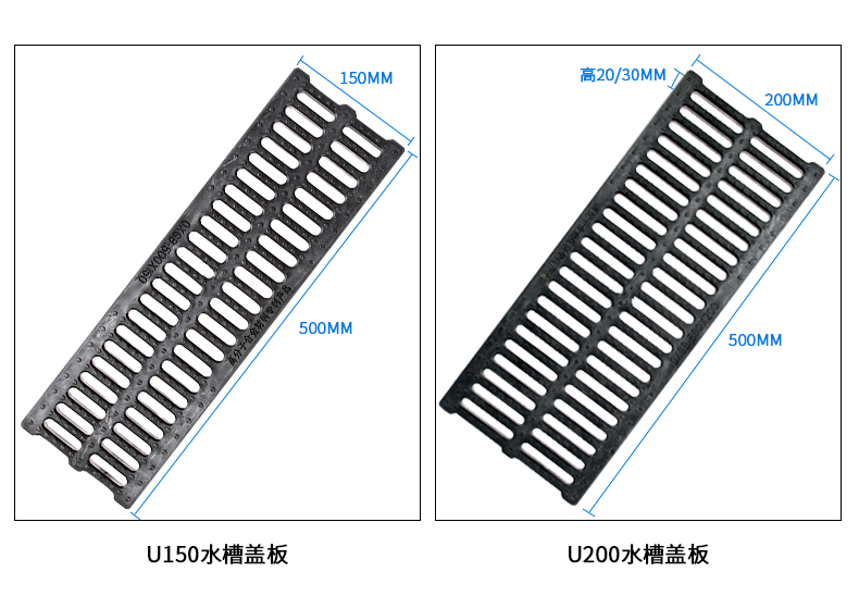 雨水盖板沟图集图片